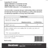 Sure Champ® Joint Juice, Gallon - Image 2